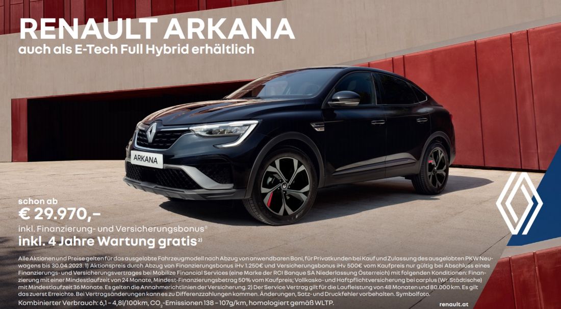 Arkana