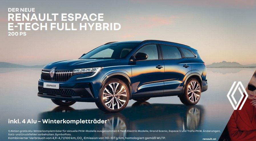 Espace