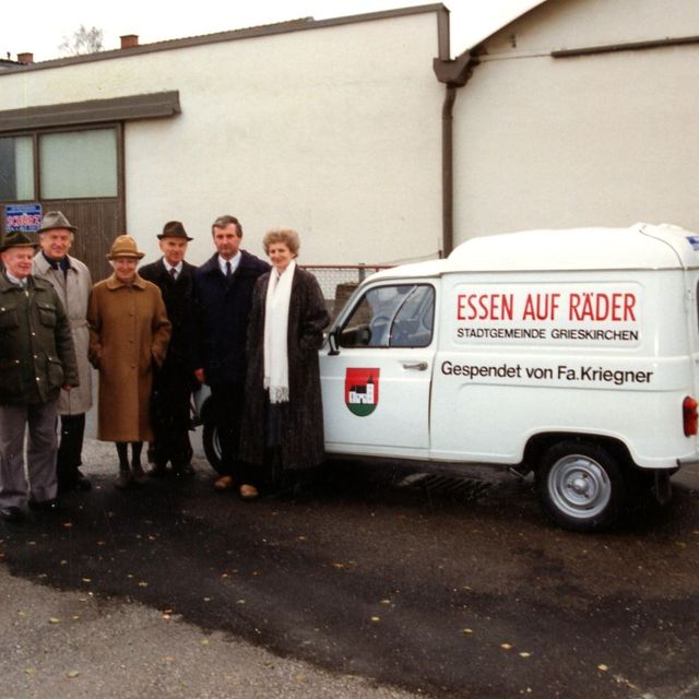 Sponsoring