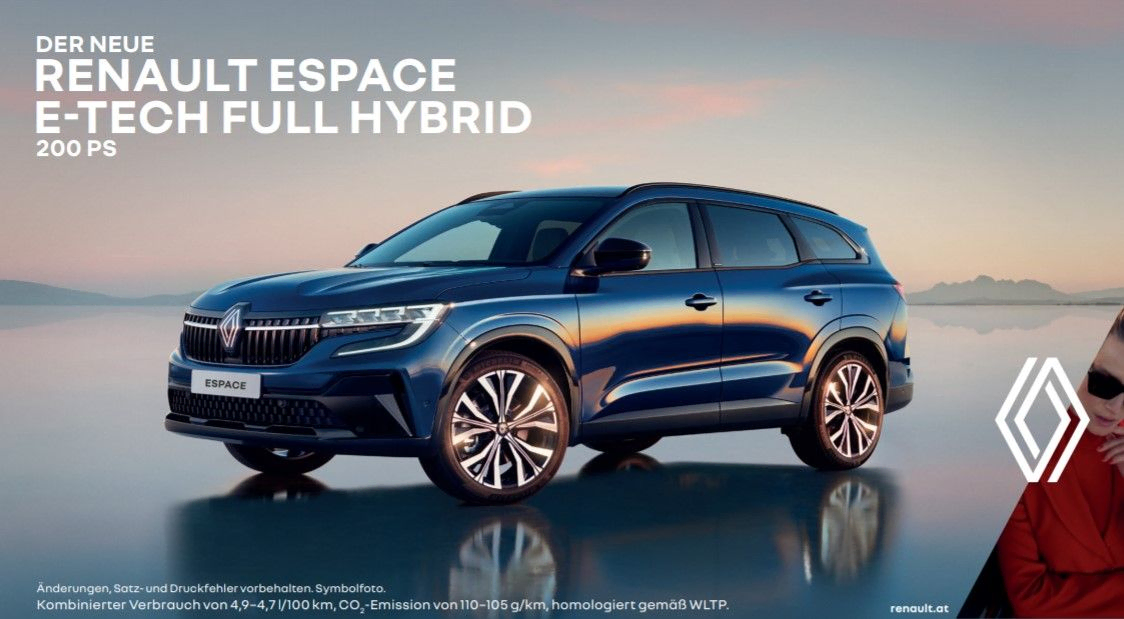 Espace